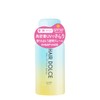 HAIR DOLCE ヘアドルチェ シルキーUVカットスプレー 1本（70g）SPF50 PA++++ 日やけ止めスプレー UVケア うるおいケア