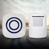 Driveway Patrol Garage Motion Sensor Wireless Alert Secure System Alarm
