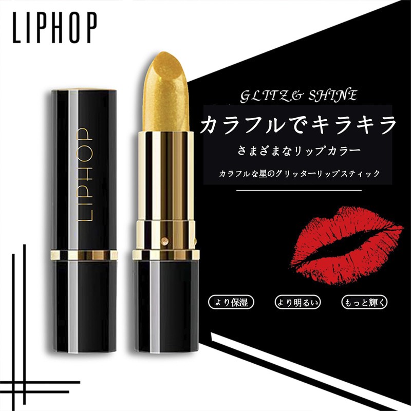 aopoka Lip Gloss Double Ended Effect, High Moisturizing, Adhesion Resistance,