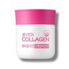 (NEW) Ever Collagen In&Up Biotin Cell 750mg x 56 tablets / (NEW) 에버콜라겐 인앤업 비오틴 셀 750mg x 56정