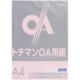 SAKAE Technical Paper, Copy Paper, A4, 50 Sheets, Extra Thick PPC Paper, Light Pink, LPP-A4-LP