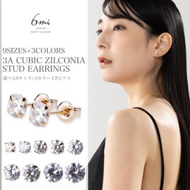 LOKUMI Earrings, Choose from 9 Sizes x 3 Colors, Made in Japan, Hypoallergenic, Cubic Zirconia, Cubic Zirconia, Bijou, Women's, Men's, Unisex, 1 Earring, Simple, Small, Large, Small, Large, Leaf,