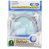 Kakudai Washing Machine Water Supply Hose 3.3 ft (1 m),
