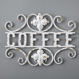 Sintosin Rustic Coffee Signs for Coffee Station 12 Inch, Hanging Distressed Finish White Small Wrought Iron Wall Decor, Vintage Metal Signs for Kitchen, Decorative Wall Art Living Room