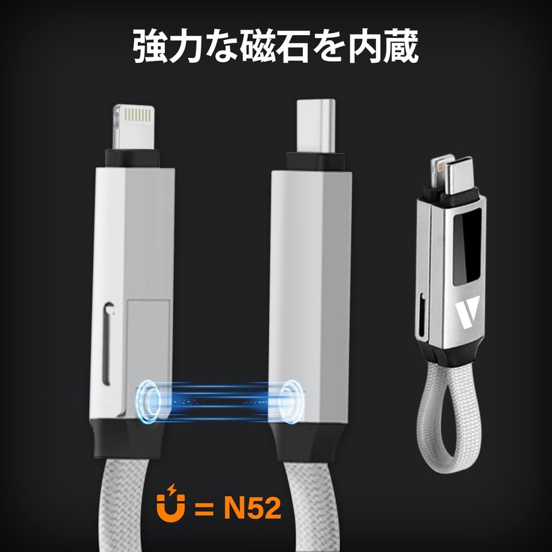 SUPERV cc16 3-in-1 Keyring Charging Cable (Type-C to Type-C/Lightning) Converter