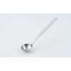 Yoshikawa 2673012 AN0209 Tbsp Stainless Steel Spoon, Length 7.6 inches