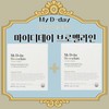 My D Day Bromelain Enzyme 20 sachets + 20 sachets