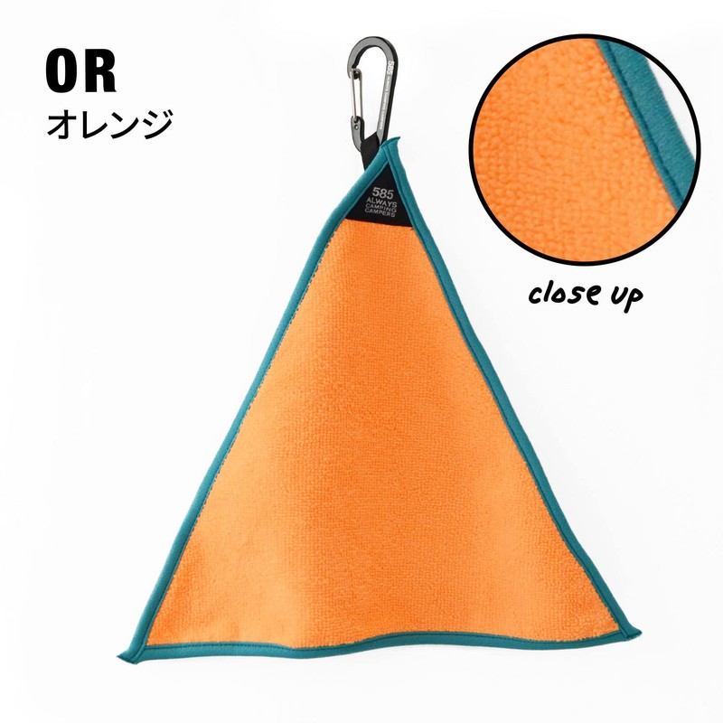 bcl 585 Sankaku Hand Towel Fiber OR