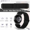 [Acortjl] Elastic Nylon Watch Band - Choose Width - 18mm,