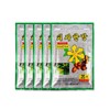 금산 한방 파스 치자 5팩 KB Geumsan Herbal Patch Cucumber
