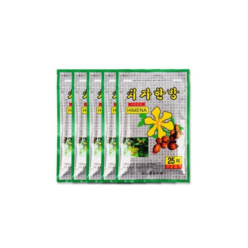 금산 한방 파스 치자 5팩 KB Geumsan Herbal Patch Cucumber