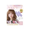 【NZ-base】 NZ-base Hair Roller 【Supervised by Active Beautician】 3 cm