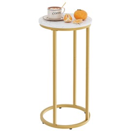 Katrawu C Shaped end Table,Wood Round Side Table for Couch,Small Sofa Table with Metal Frame for Bedroom,Living Room,Bedside,Gold Color(11.81" D x 11.81" W x 23.62" H)