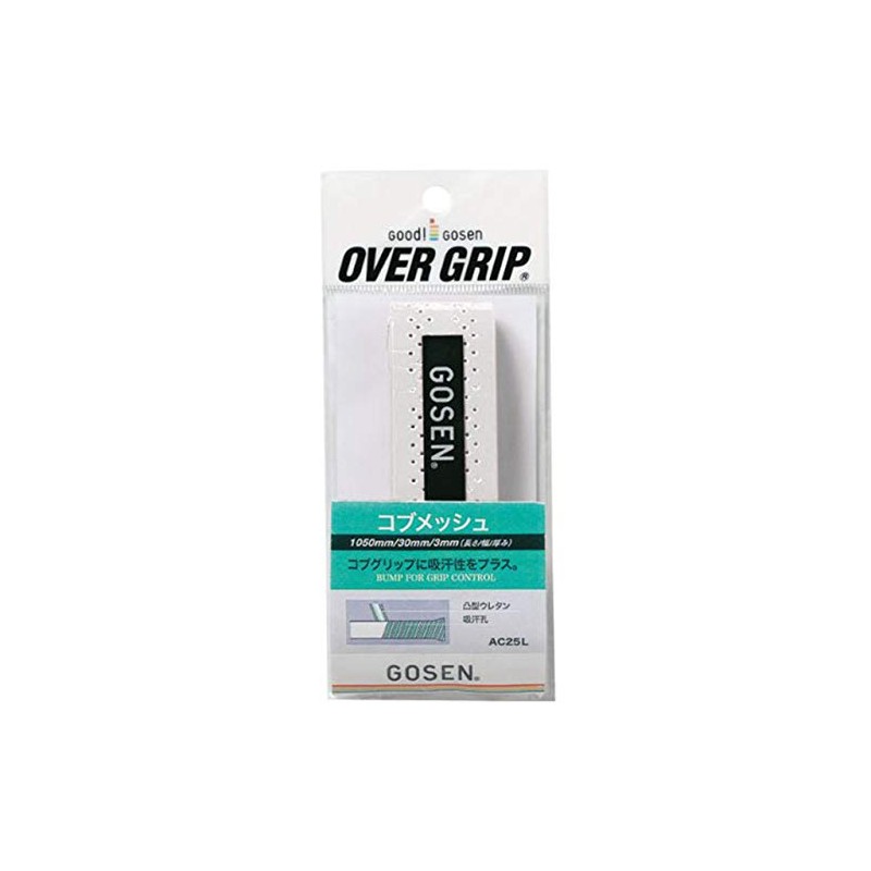 Gosen Cob Mesh Grip Tape, White, AC25L