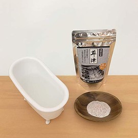[Meiyu Selection Kusatsu] 0000-998-02 (QC046-10) Bath Additive Hot Spring Kusatsu Hot Spring Feeling [8.8 oz (250 g) / Approx. 10 Doses] *Bag color may vary
