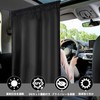 WeCar Subaru BRZ ZN6 Type ZC 6 Type Car Curtain,