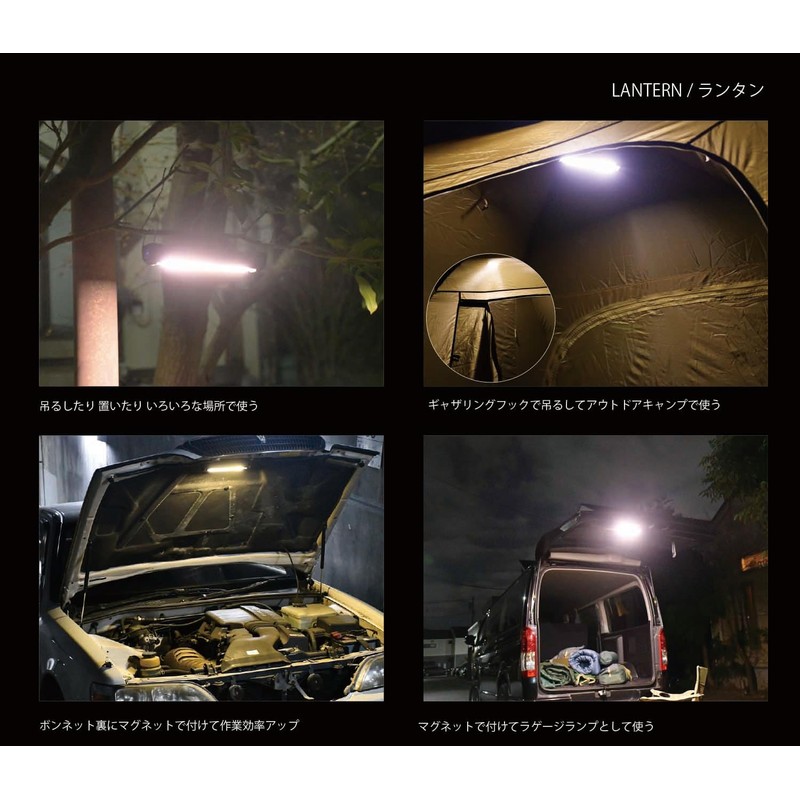 Fan Life Plus, Energy Saving, Long Time Lighting, LED Lantern,