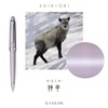 SHIKIORI 16-0601-204 Sailor Fountain Pen, Oil-based Ballpoint Pen, Impala