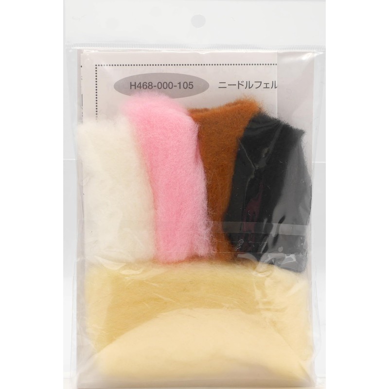 Hamanaka H468-000-105 Wool Felt Kit, Needle Felt, Chiikawa Series, Kuri