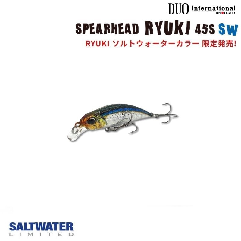 Duo CPA0679 Spearhead Ryuki 45S SW Tropical Iwagiro