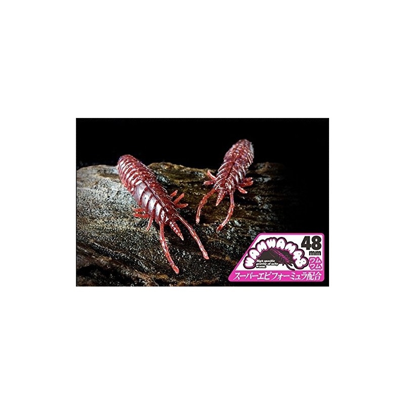Jackall Worm, 1.9 inches (48 mm), SK Grippan/Pearl