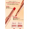 Ranmome 803 Classic Red Ochre Lipstick Anti-Fall