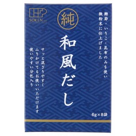 Sokensha Pure Japanese Style Dashi, 1.7 oz (48 g) x 5 Boxes