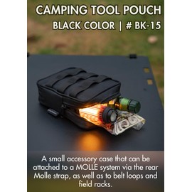 CAMPINGMOON Tactical Molle EDC Pouch L 4.9'' x W 2.4'' x H 6.7'' Camping Storage Side Pocket for Table Chair Cot Field Rack Black BK-15