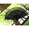 Aodake Kyodo Folding Fan, Solid Pattern, Natural Bamboo & Fan