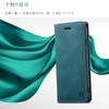 AQUOS Sense 6 Folio Case, SH-54B/SHG05 Compatible, Turquoise, RFID Protection,