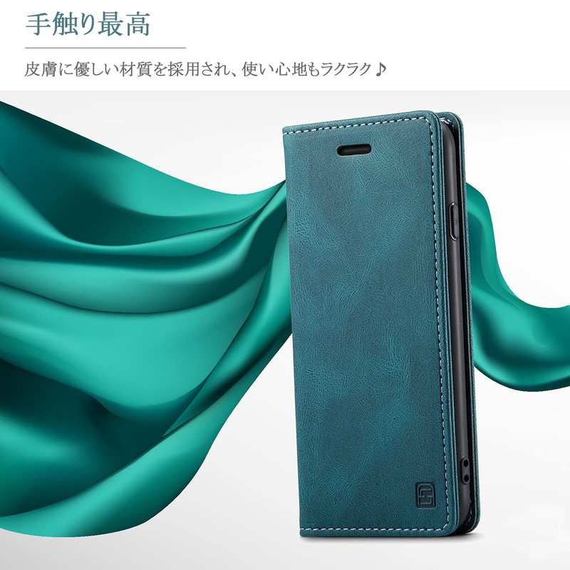AQUOS Sense 6 Folio Case, SH-54B/SHG05 Compatible, Turquoise, RFID Protection,