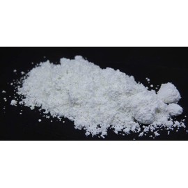 Min. 99.5% Barium Carbonate, Very Fine, Powder, 513-77-9, Barium Carbonate Powder, BaCO3, Pure (250g)