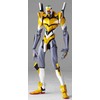 Revoltec Yamaguchi No. 104 Evangelion Evolution Evangelion No. 0 (Kai