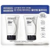 Physiogel Daily Moisture Therapy For Men Fluid 100ml x 2 - / 피지오겔 데일리 모이스쳐 테라피 포맨 플루이드 100ml x 2 -