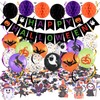 Juego de pancarta de Halloween