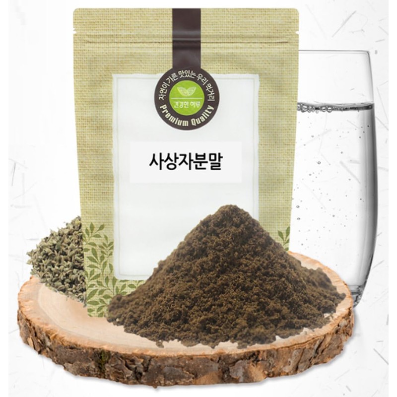 Organic Natural Pure Cnidium Seed (Cnidium Monnieri) Extract Powder-10.58 Ounce