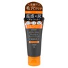 Nice & Quick Botanical Black Hot Cleansing Gel, NICE &