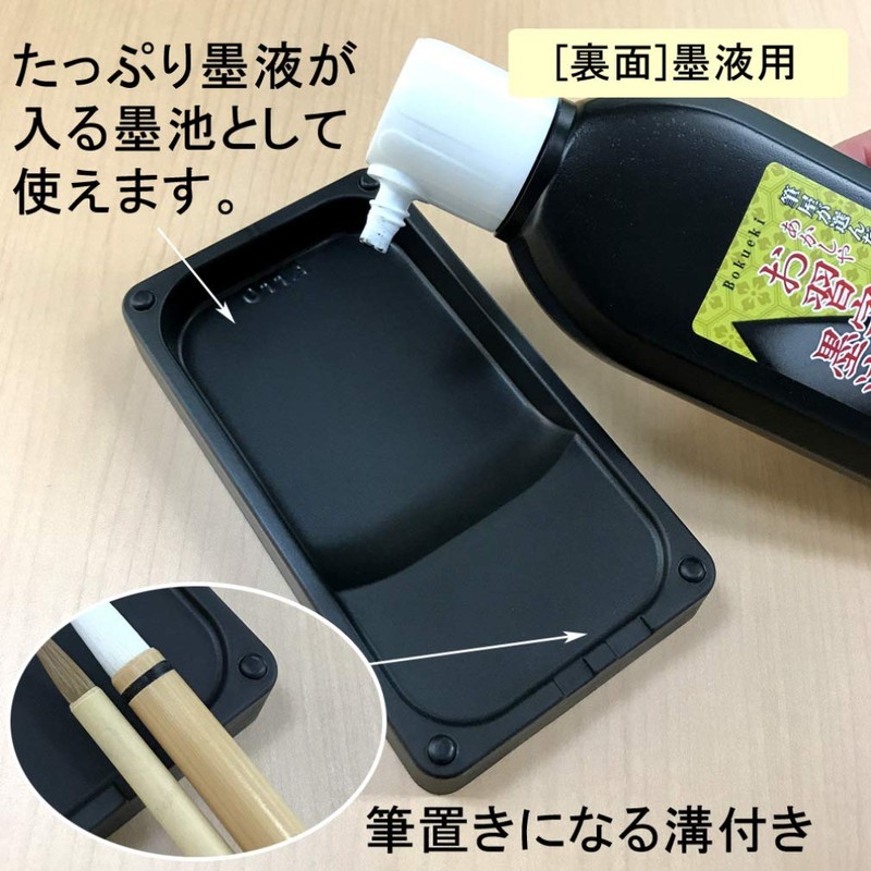 Akashiya AG-04 Lightweight Double-Sided Ink Pen
