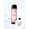 Hera Comfy Conditioning Essence 150ML / 컴피 컨디셔닝 에센스 150ML