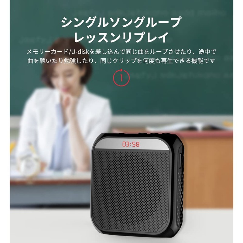 SANOVO Portable Amplifier Small Speaker Handheld Trumpet Player Teacher Promotion