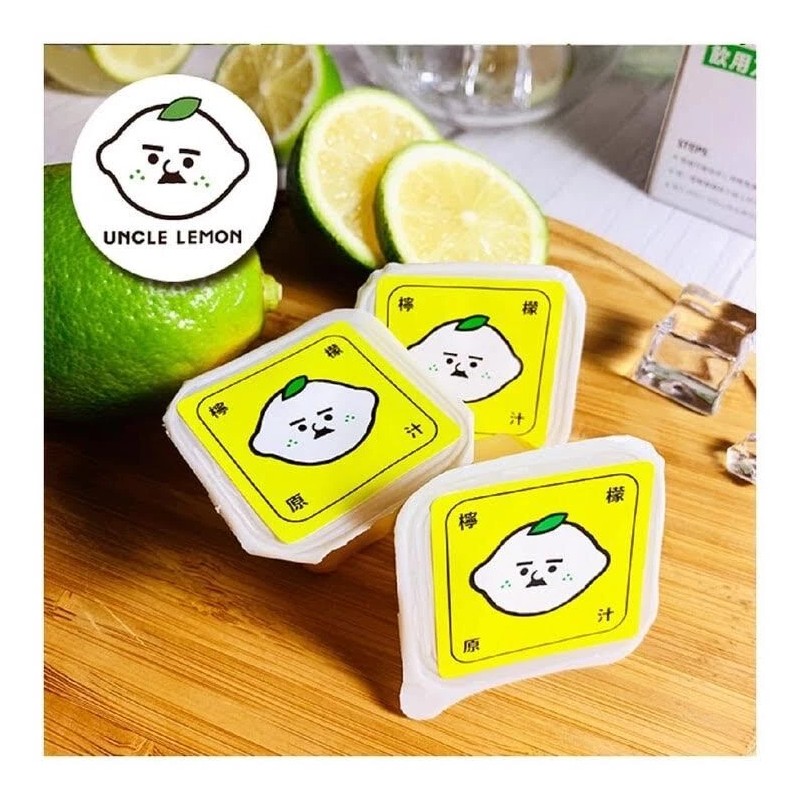 Uncle Lemon Pure Lemon Brick 25gX (12pcs)