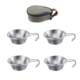 CAMPINGMOON 4pcs Set Stainless Steel Camping Sierra Cup 310ml with Storage Case S220-4P+B