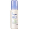 Kao Riese Point Mist 3.4 fl oz (100 ml) x
