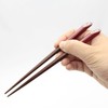 Ishida 10216 Gold Za, Heart-like Mood Chopsticks Point, Red, 7.1