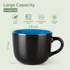 AmorArc 24 oz Soup Mugs with Handles, Jumbo Ceramic Bowls