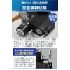 fogman Helmet Holder Helmet Lock Bike Holder Anti-Theft Security
