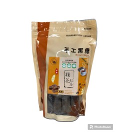 Modern One bag 350 g Brown Sugar Osmanthus and Black Tea Taiwan healthy