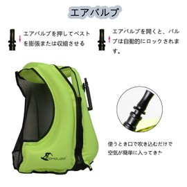 Docooler Life Jacket Inflatable Vest 4 Colors Floating Vest Swim Vest Adult Life Vest Manual Inflatable Water Sports Snorkeling River Sea Swimming Pool Outdoor etc