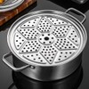 LKXHarleya 11.5" Round Stainless Steel Steamer Rack, Pressure Cooker Canner