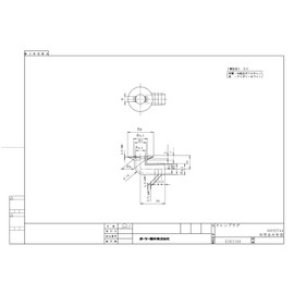 Daikin Industries KKP937A4 Drain Plug, Sold Separately